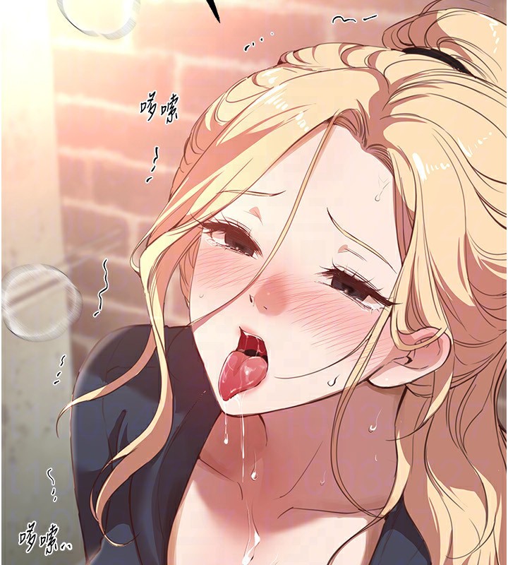 [韩国漫画] Beautiful Days 剧情,OL#[176P]-155