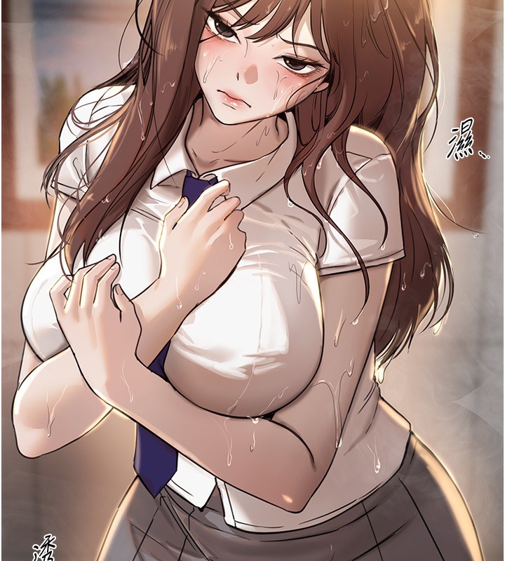 [韩国漫画] Beautiful Days 剧情,OL#[176P]-23