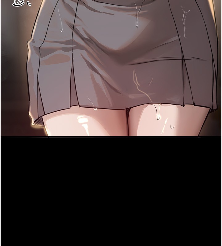 [韩国漫画] Beautiful Days 剧情,OL#[176P]-24