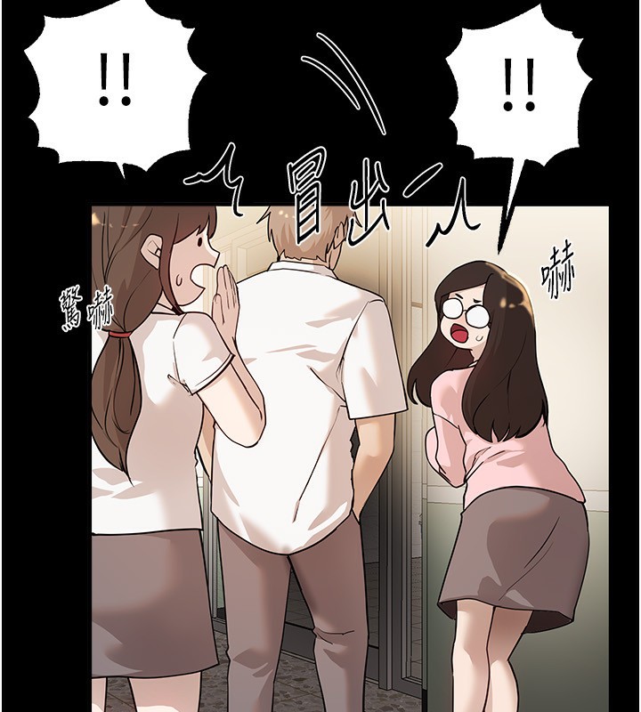 [韩国漫画] Beautiful Days 剧情,OL#[176P]-27