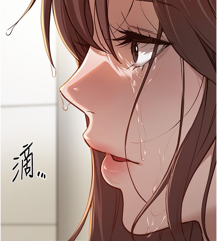 [韩国漫画] Beautiful Days 剧情,OL#[176P]-34