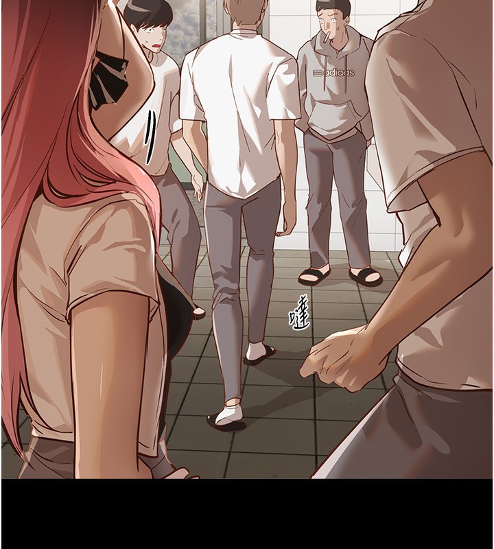 [韩国漫画] Beautiful Days 剧情,OL#[176P]-43