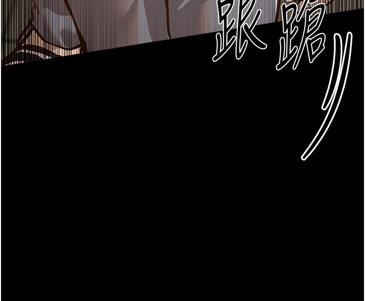 [韩国漫画] Beautiful Days 剧情,OL#[176P]-48