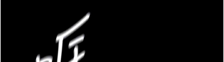 [韩国漫画] Beautiful Days 剧情,OL#[176P]-54