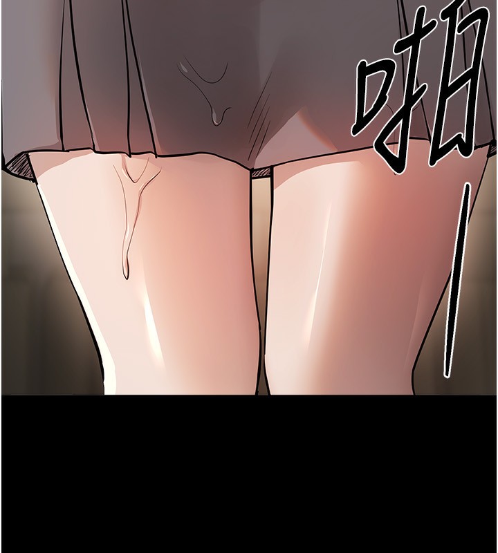 [韩国漫画] Beautiful Days 剧情,OL#[176P]-62