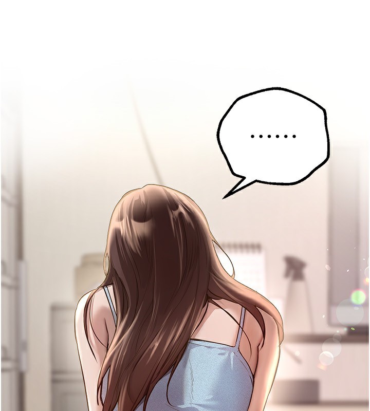 [韩国漫画] Beautiful Days 剧情,OL#[176P]-81