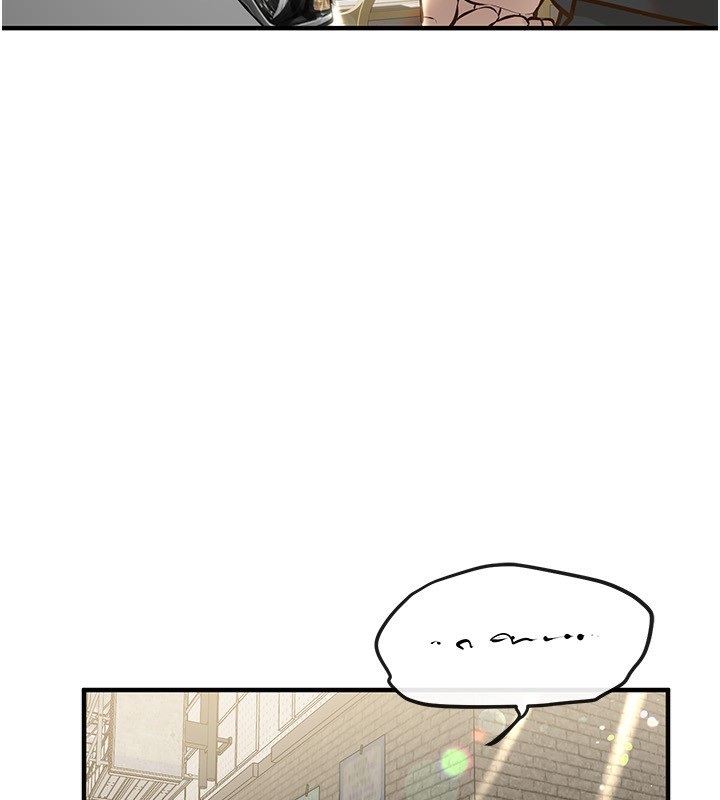 [韩国漫画] Beautiful Days 剧情,OL#[176P]-85