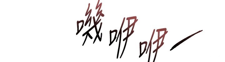 [韩国漫画] Beautiful Days 剧情,OL#[155P]-127