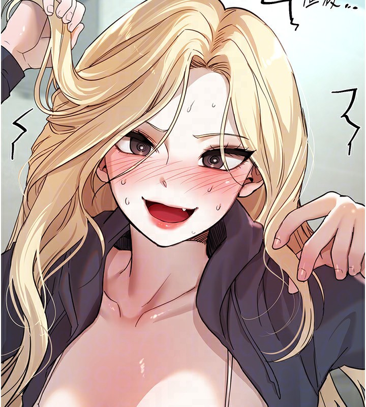 [韩国漫画] Beautiful Days 剧情,OL#[155P]-135