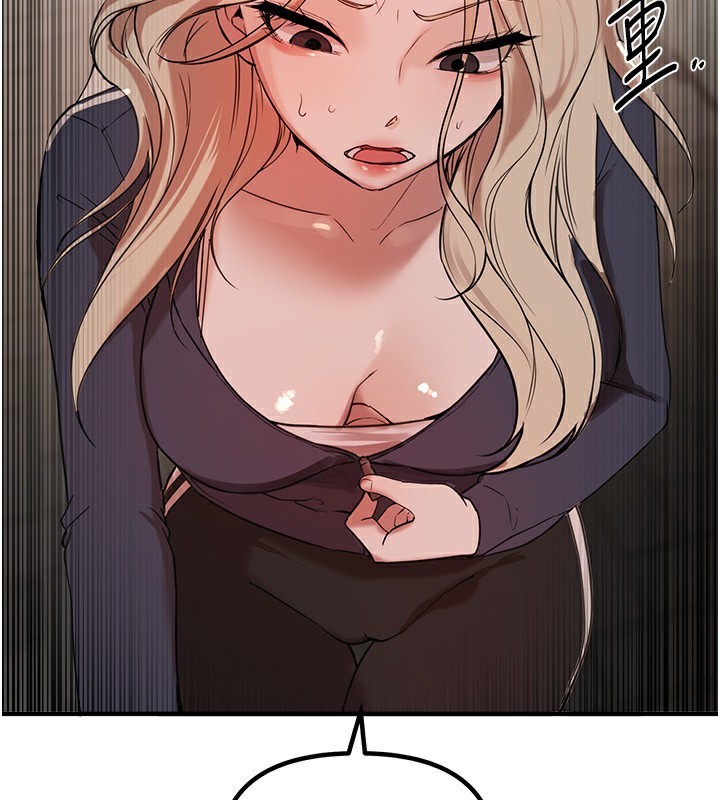 [韩国漫画] Beautiful Days 剧情,OL#[155P]-141