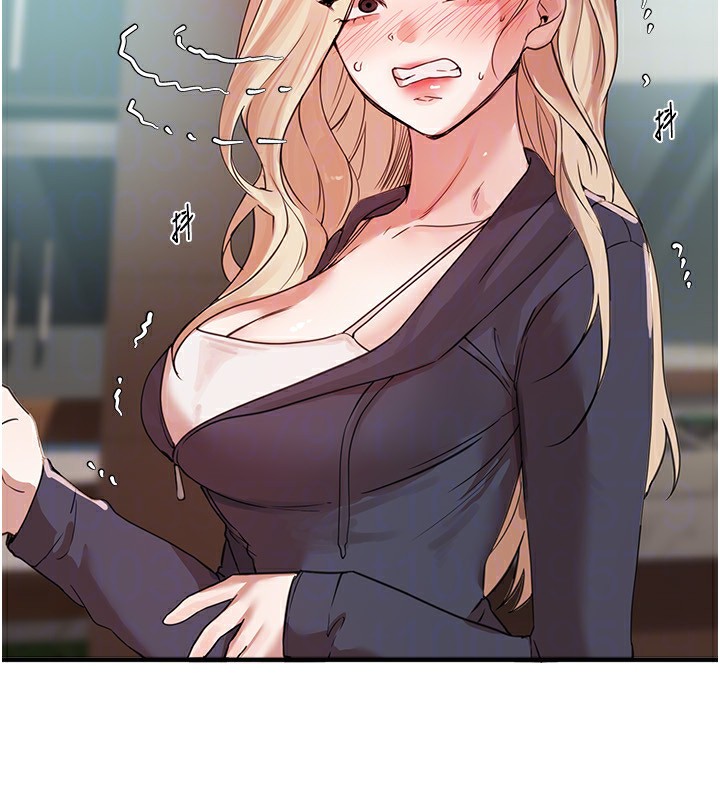 [韩国漫画] Beautiful Days 剧情,OL#[155P]-147