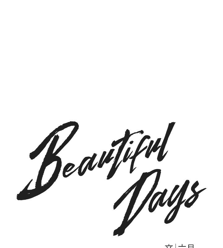 [韩国漫画] Beautiful Days 剧情,OL#[155P]-29