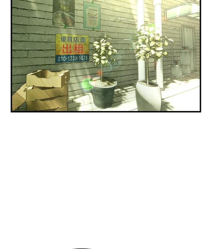 [韩国漫画] Beautiful Days 剧情,OL#[155P]-31