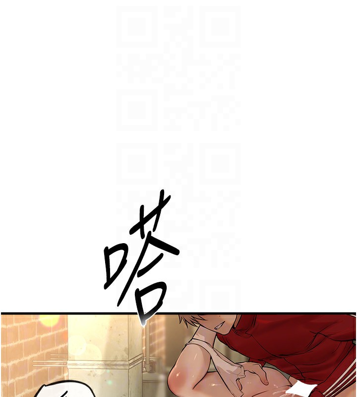 [韩国漫画] Beautiful Days 剧情,OL#[155P]-44