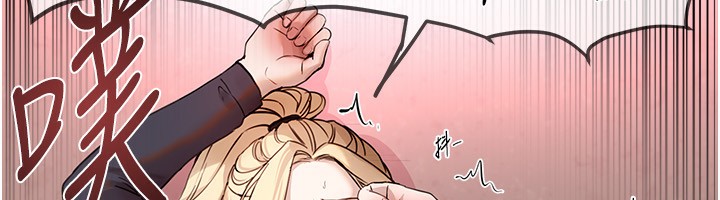 [韩国漫画] Beautiful Days 剧情,OL#[155P]-62