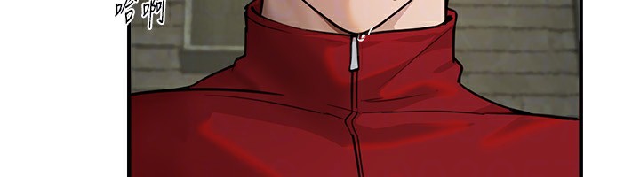 [韩国漫画] Beautiful Days 剧情,OL#[155P]-68