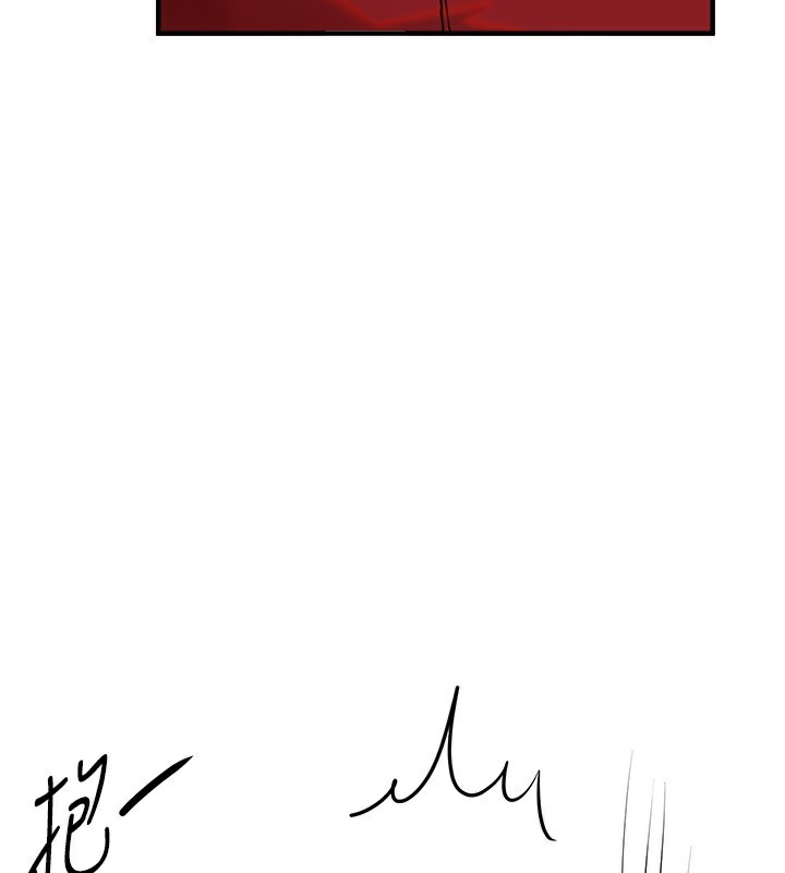 [韩国漫画] Beautiful Days 剧情,OL#[155P]-69