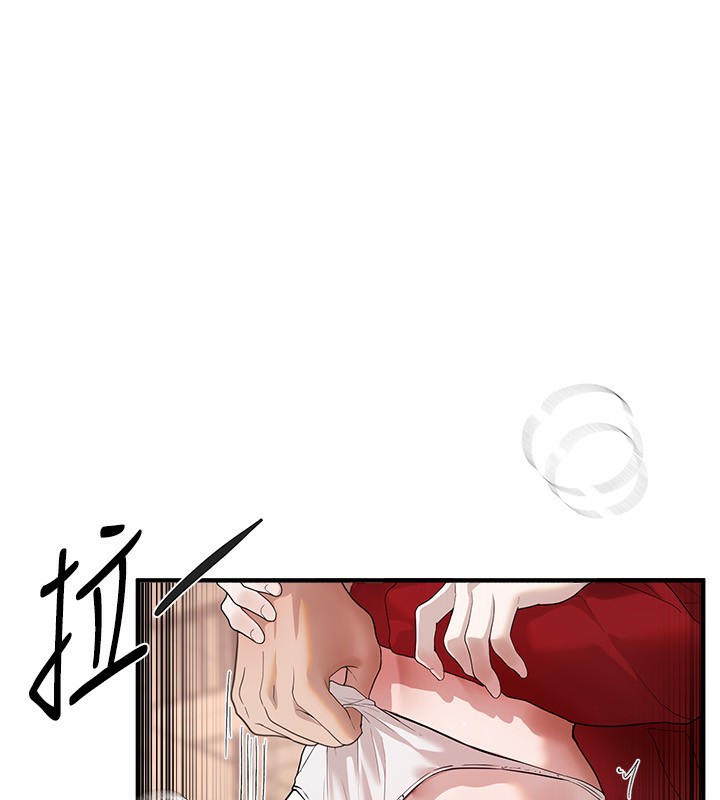 [韩国漫画] Beautiful Days 剧情,OL#[155P]-73
