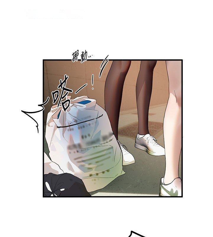 [韩国漫画] Beautiful Days 剧情,OL#[155P]-83