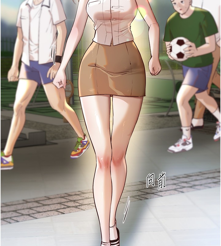 [韩国漫画] Beautiful Days 剧情,OL#[155P]-9