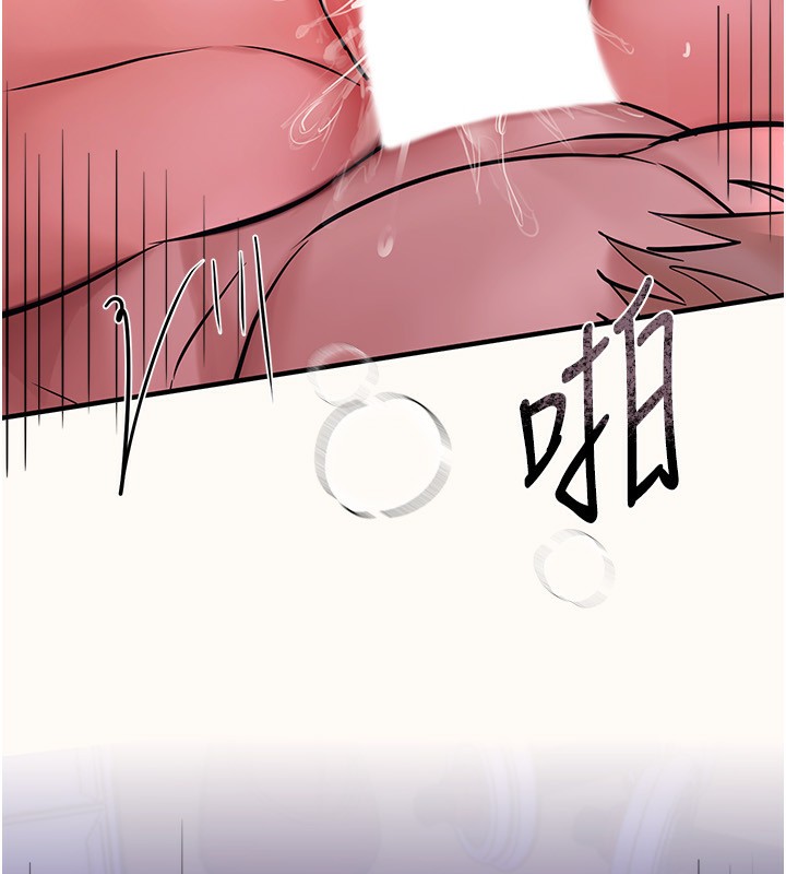 [韩国漫画] Beautiful Days 剧情,OL#[166P]-60