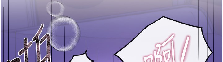 [韩国漫画] Beautiful Days 剧情,OL#[166P]-61