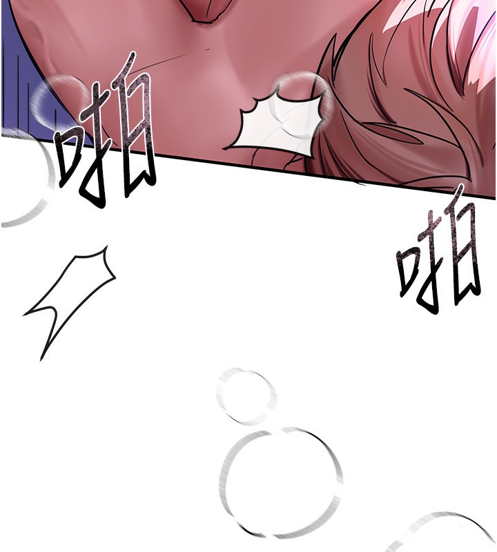 [韩国漫画] Beautiful Days 剧情,OL#[166P]-64
