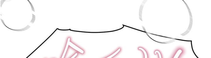 [韩国漫画] Beautiful Days 剧情,OL#[166P]-67