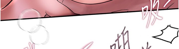 [韩国漫画] Beautiful Days 剧情,OL#[166P]-73