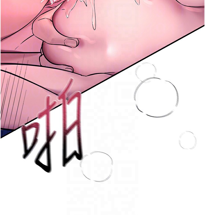 [韩国漫画] Beautiful Days 剧情,OL#[166P]-93