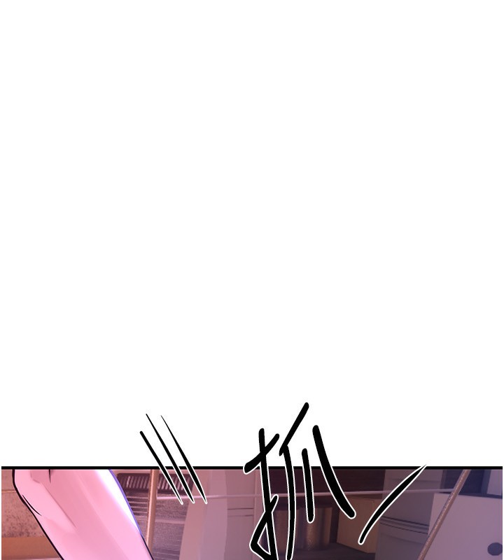 [韩国漫画] Beautiful Days 剧情,OL#[174P]-119