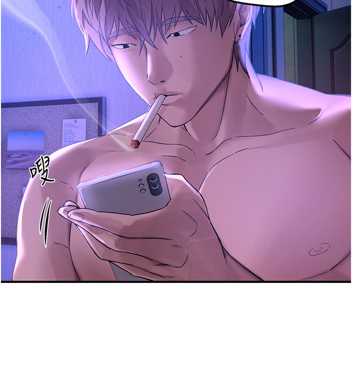 [韩国漫画] Beautiful Days 剧情,OL#[174P]-130