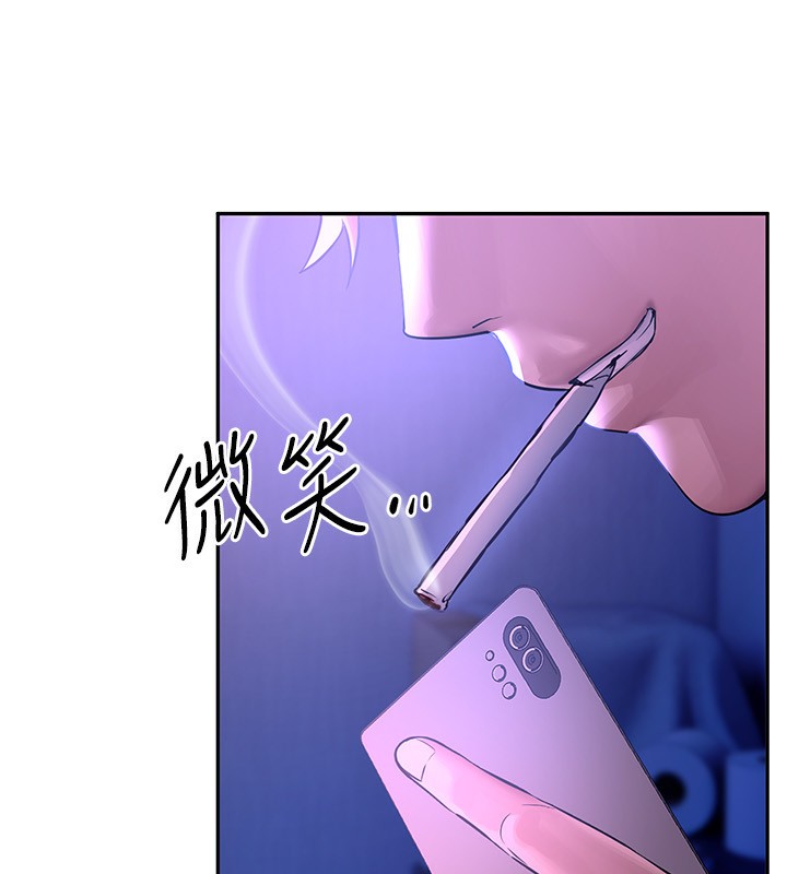 [韩国漫画] Beautiful Days 剧情,OL#[174P]-131