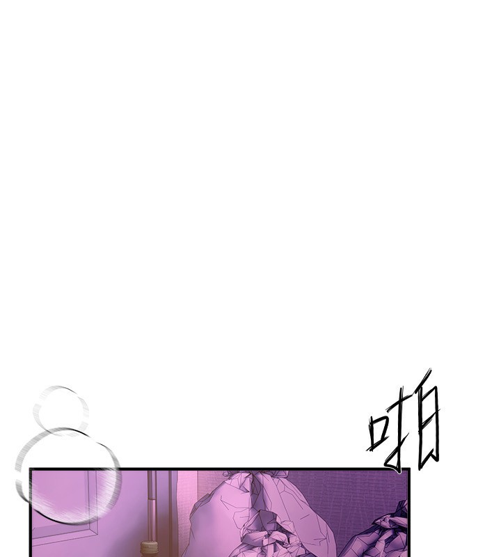 [韩国漫画] Beautiful Days 剧情,OL#[174P]-17