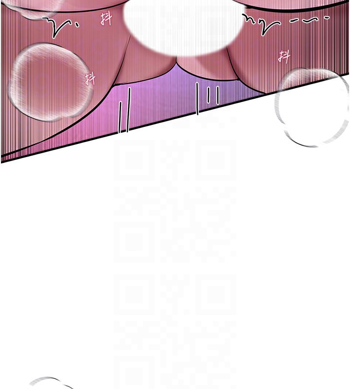 [韩国漫画] Beautiful Days 剧情,OL#[174P]-65