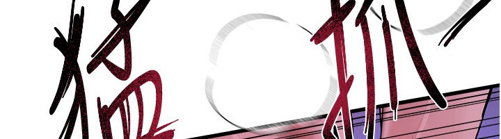 [韩国漫画] Beautiful Days 剧情,OL#[174P]-77