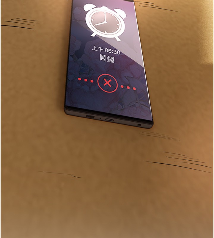 [韩国漫画] Beautiful Days 剧情,OL#[212P]-102