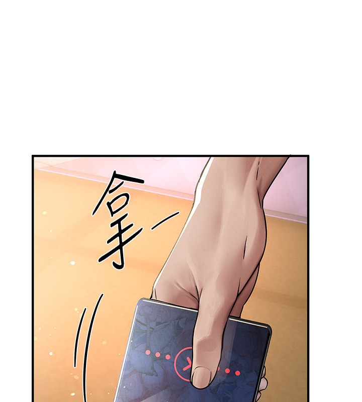 [韩国漫画] Beautiful Days 剧情,OL#[212P]-104