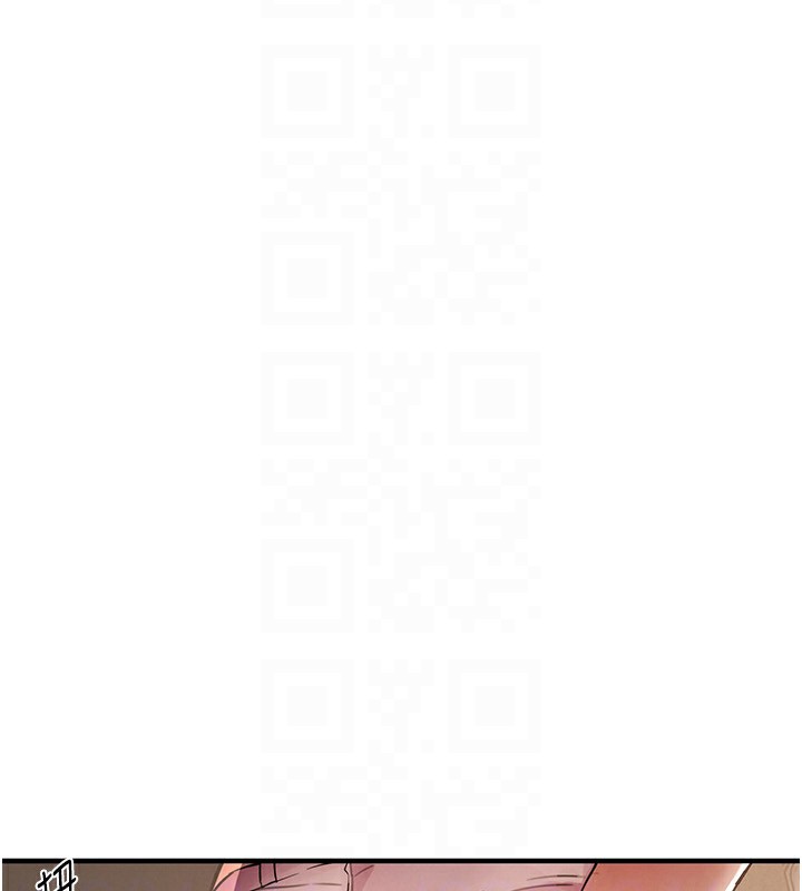 [韩国漫画] Beautiful Days 剧情,OL#[212P]-110