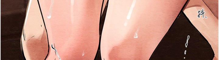 [韩国漫画] Beautiful Days 剧情,OL#[212P]-12