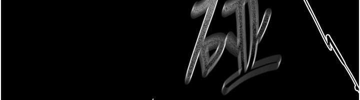 [韩国漫画] Beautiful Days 剧情,OL#[212P]-145