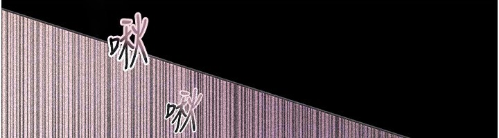 [韩国漫画] Beautiful Days 剧情,OL#[212P]-151