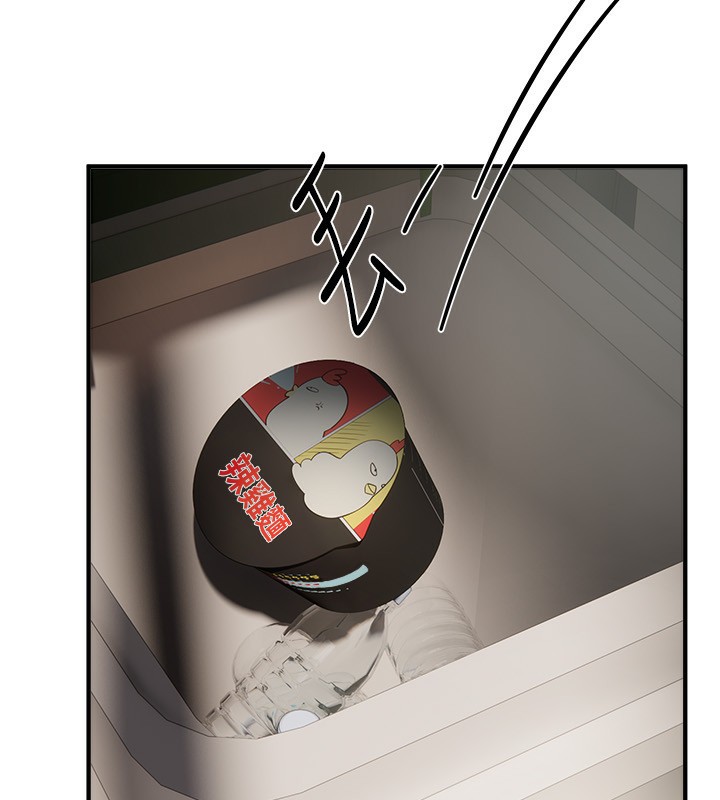 [韩国漫画] Beautiful Days 剧情,OL#[212P]-188