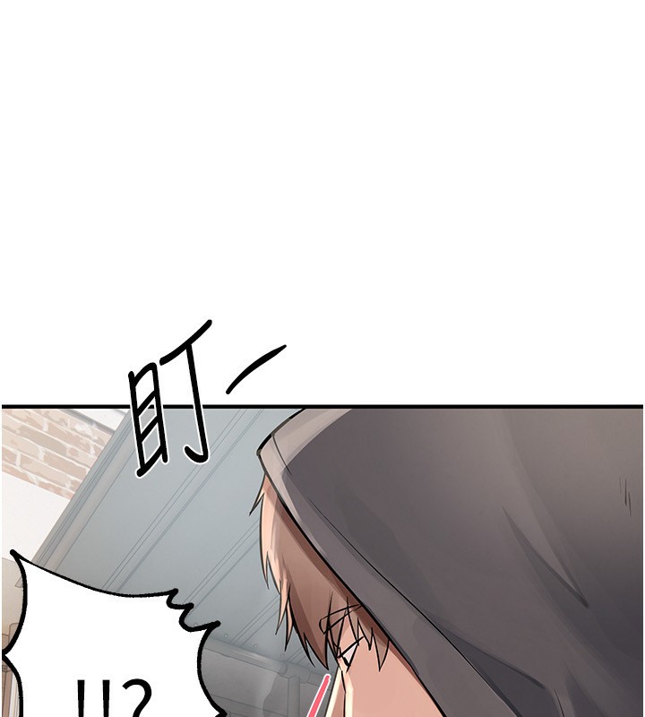 [韩国漫画] Beautiful Days 剧情,OL#[212P]-197