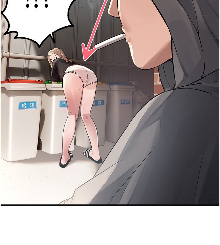 [韩国漫画] Beautiful Days 剧情,OL#[212P]-198