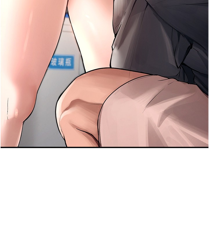 [韩国漫画] Beautiful Days 剧情,OL#[212P]-206