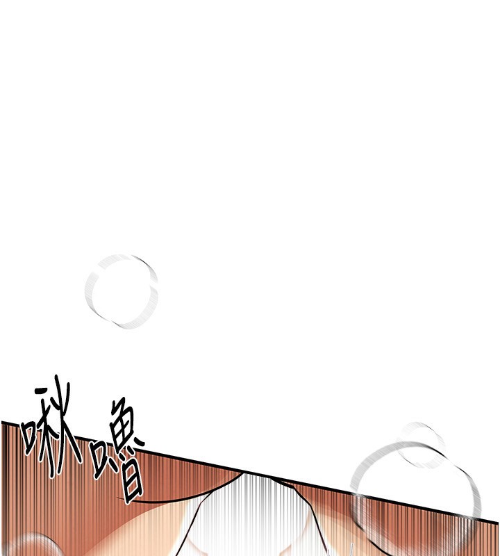 [韩国漫画] Beautiful Days 剧情,OL#[212P]-38