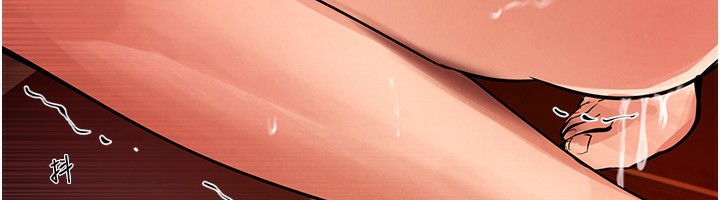 [韩国漫画] Beautiful Days 剧情,OL#[212P]-49