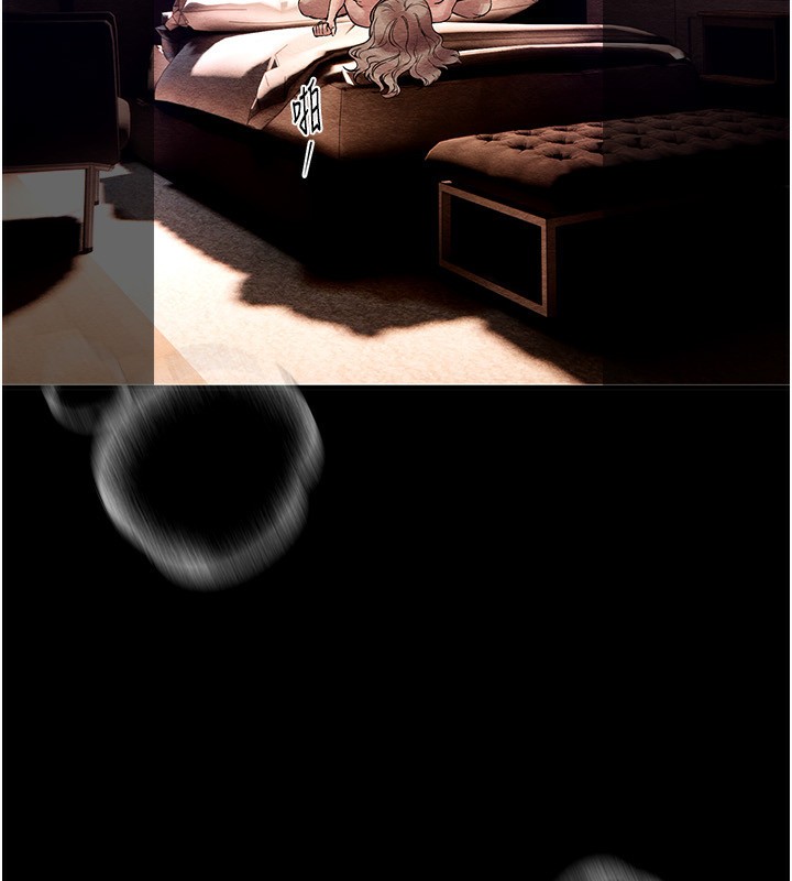 [韩国漫画] Beautiful Days 剧情,OL#[212P]-74