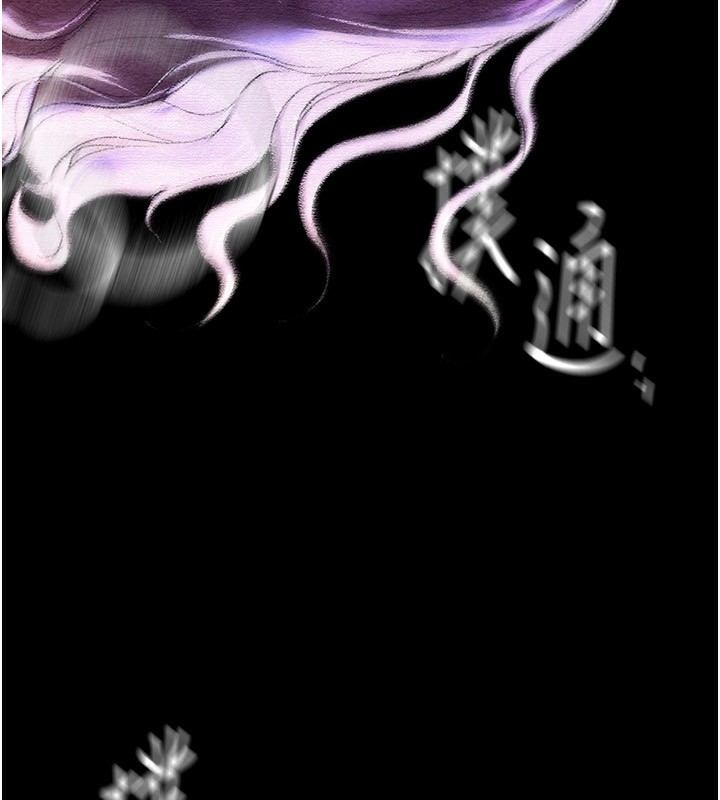 [韩国漫画] Beautiful Days 剧情,OL#[212P]-86